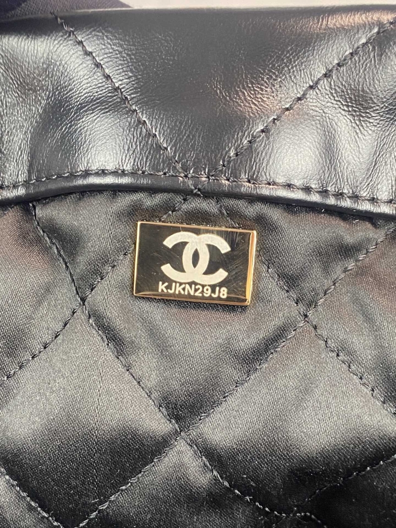 Chanel Shopping Bags